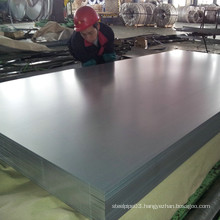 Bright and Shining Stainless Steel Sheet 304L